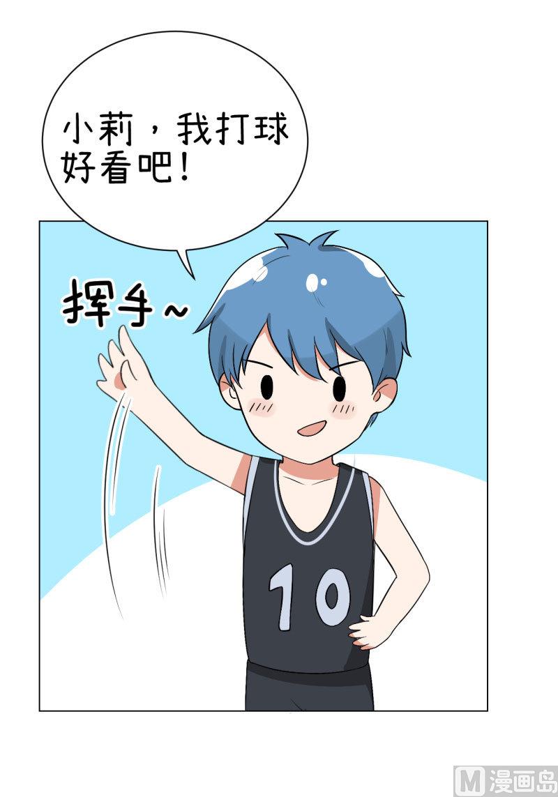 第74话 万人迷陆痴-第74话