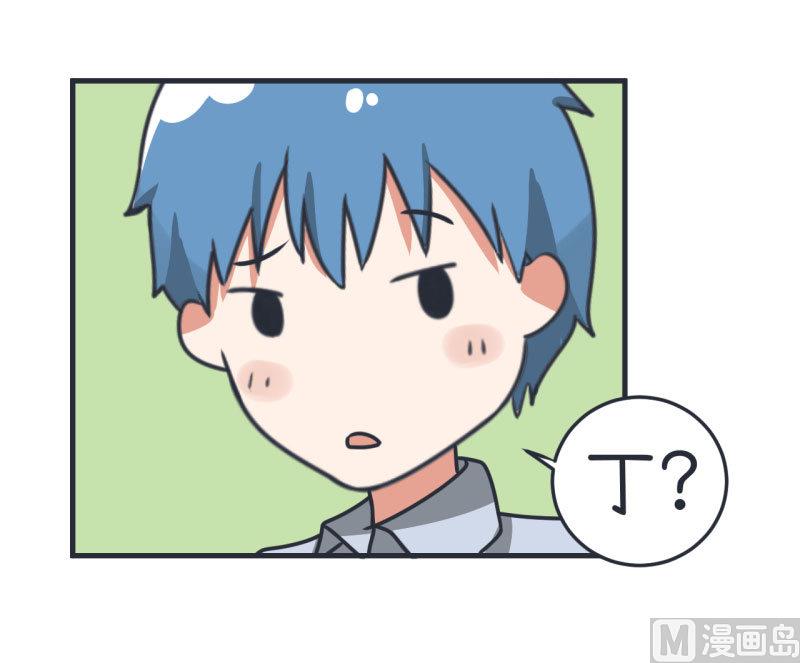 第76话 甄傻的兴趣爱好-第76话