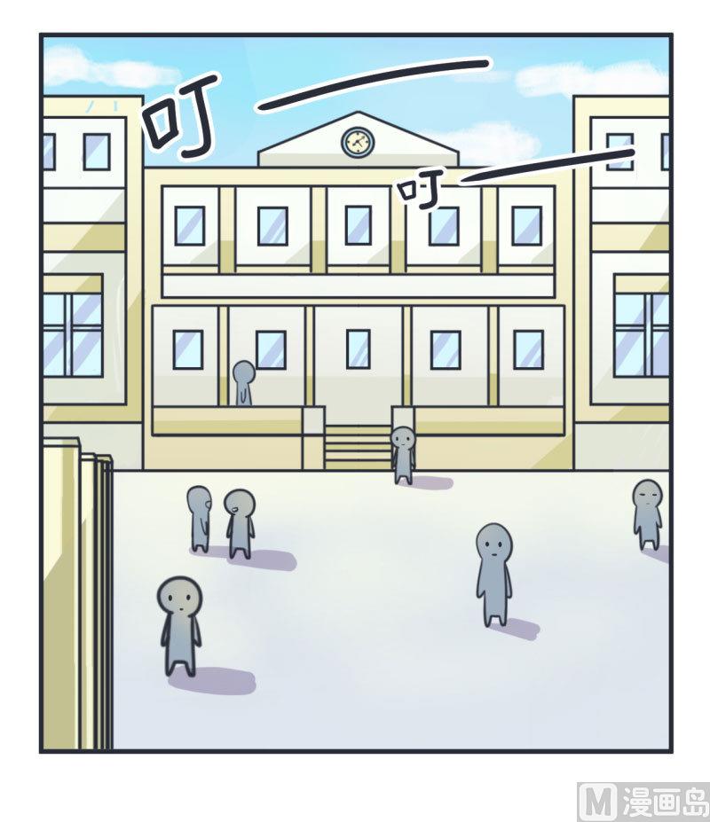 第76话 甄傻的兴趣爱好-第76话