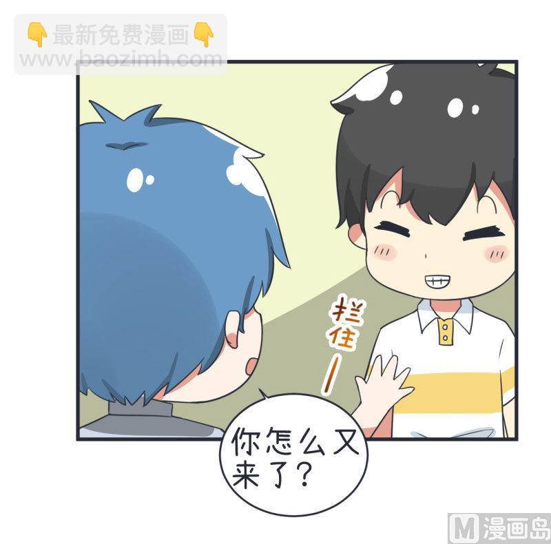 第76话 甄傻的兴趣爱好-第76话