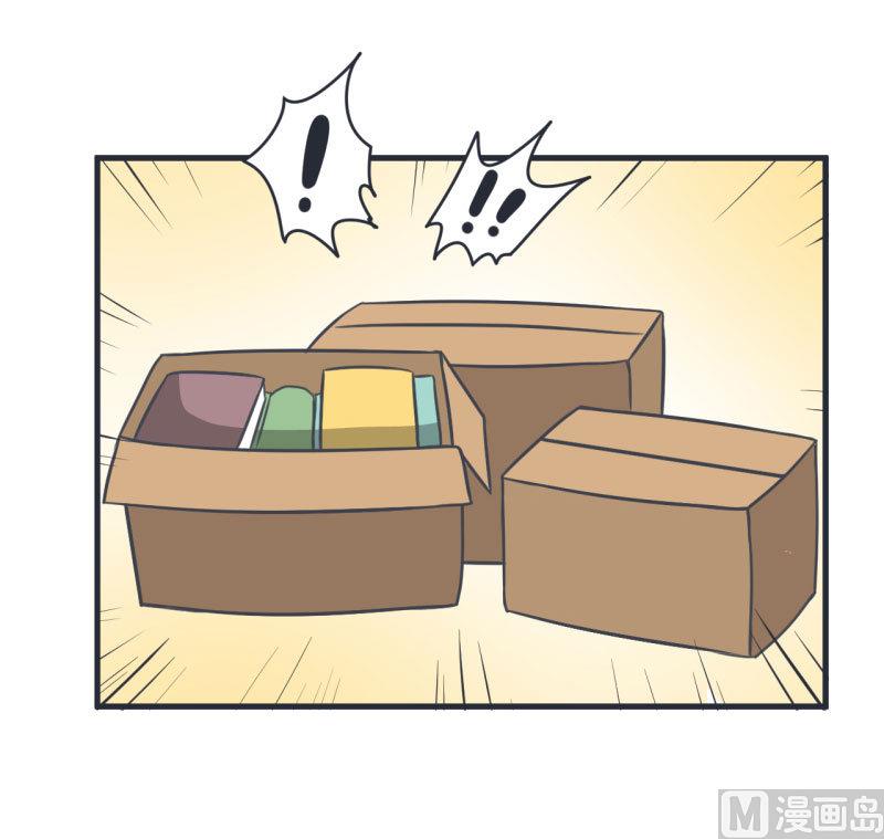 第78话 萝小莉父母搞突袭-第78话