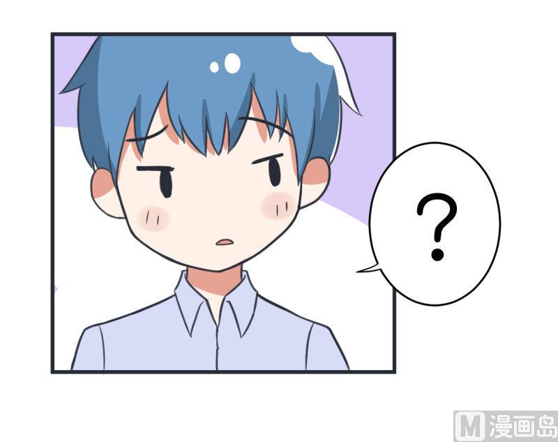 第78话 萝小莉父母搞突袭-第78话