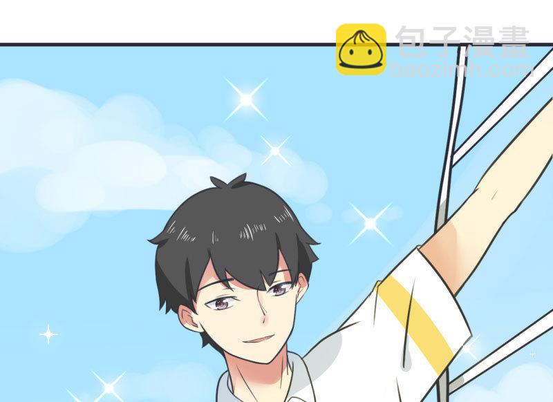 第80话 华丽丽甄傻的惊喜-第80话