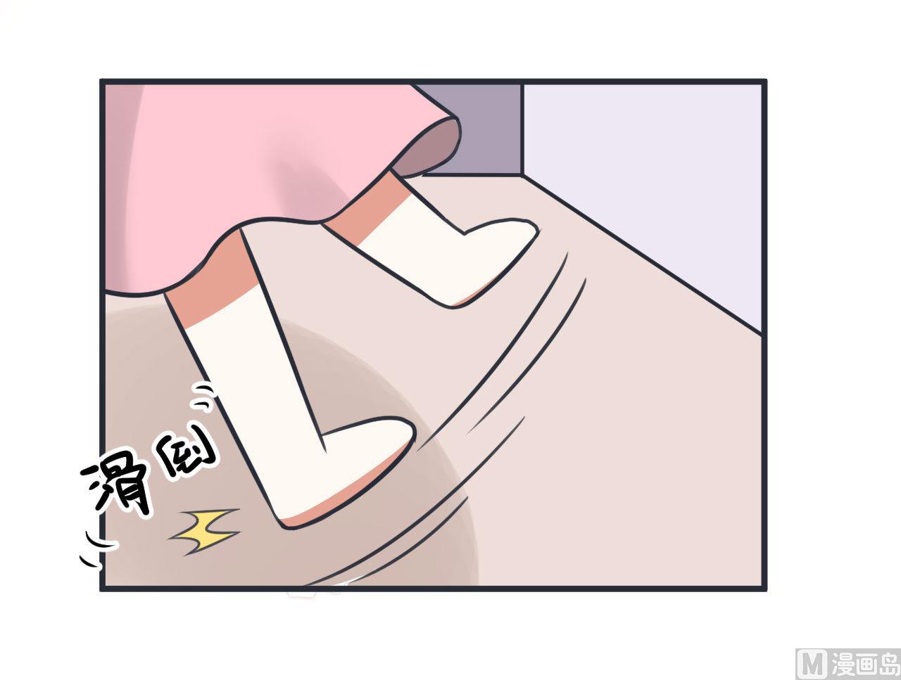 第82话 秘密地夜间幽会-第82话