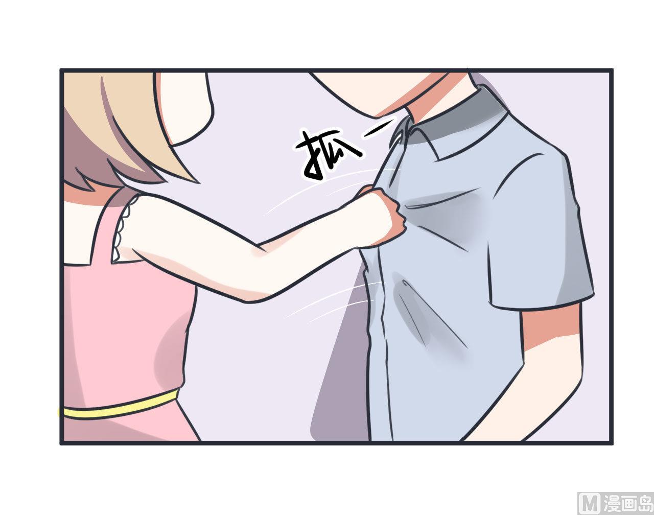 第82话 秘密地夜间幽会-第82话