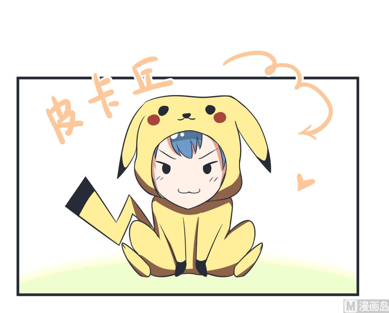 第82话 秘密地夜间幽会-第82话