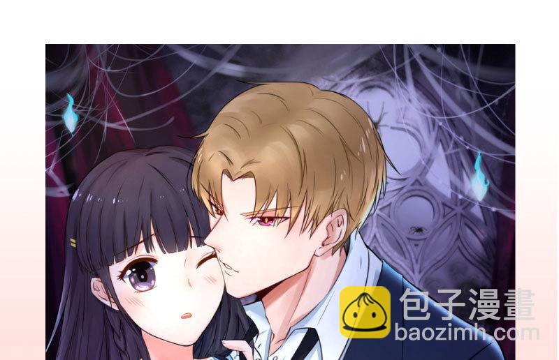 第84话 校园灵异大探险-第84话