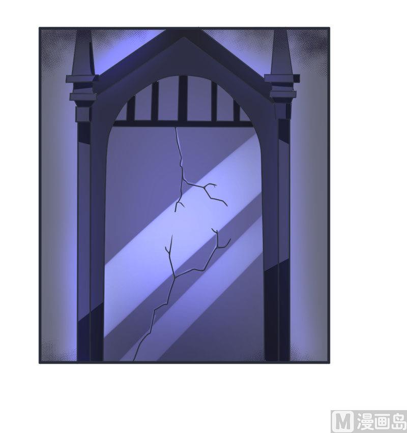 第84话 校园灵异大探险-第84话