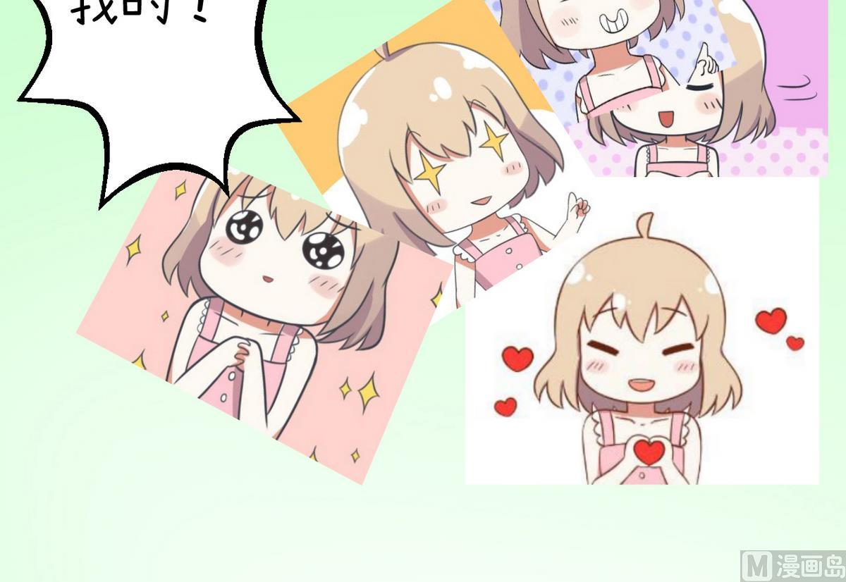 第86话 圣诞节炸了-第86话