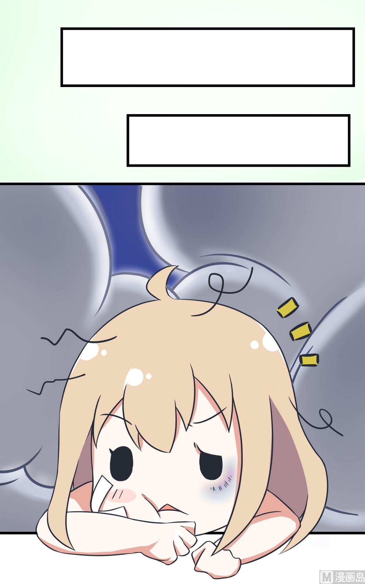 第86话 圣诞节炸了-第86话