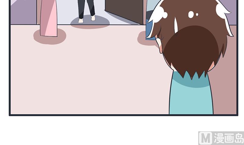 第88话 我们只是单纯的写作业-第88话