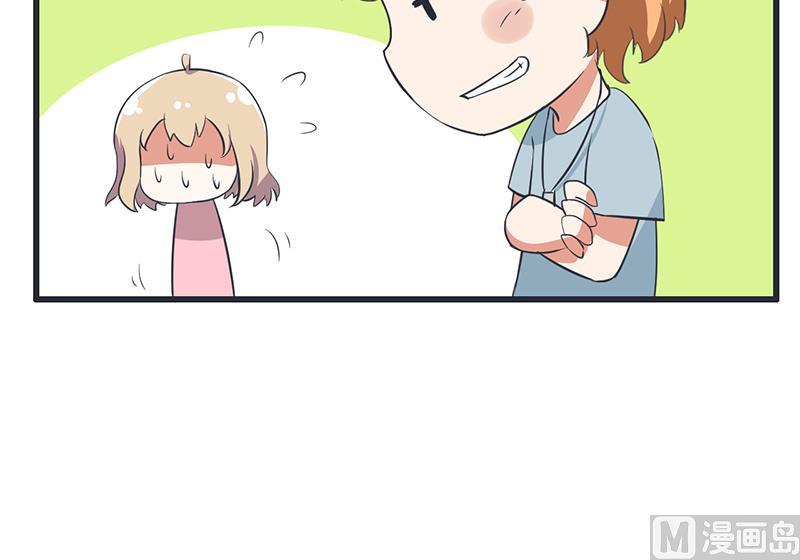 第88话 我们只是单纯的写作业-第88话