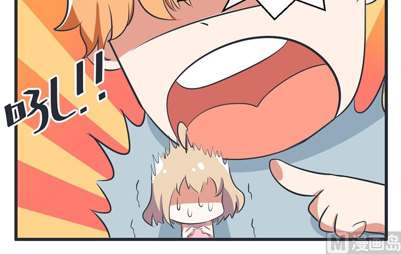 第88话 我们只是单纯的写作业-第88话