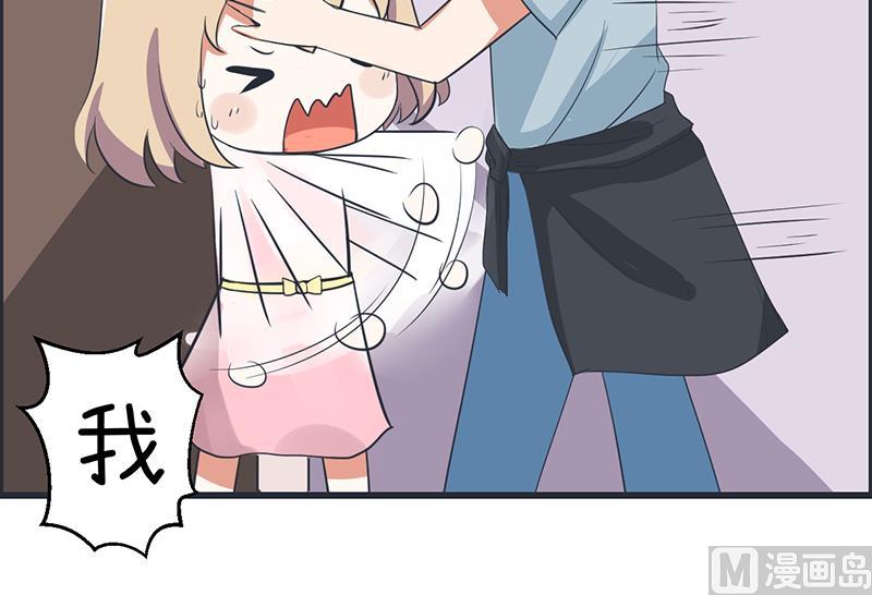 第88话 我们只是单纯的写作业-第88话