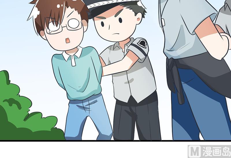 第90话 两个男人能干什么？-第90话