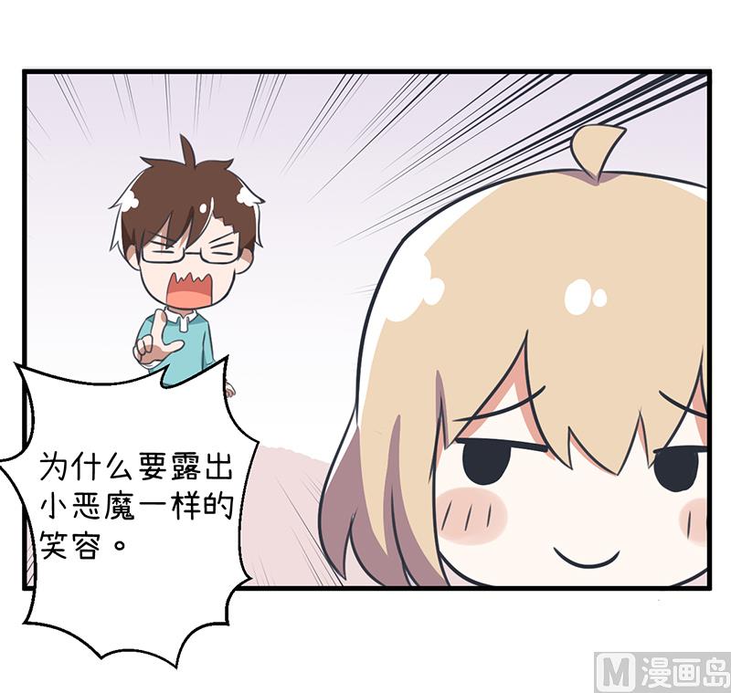 第92话 新世界的大门-第92话