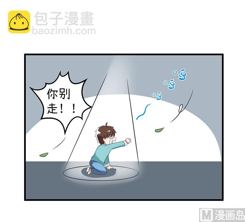 第92话 新世界的大门-第92话