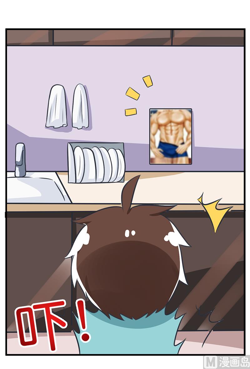 第92话 新世界的大门-第92话