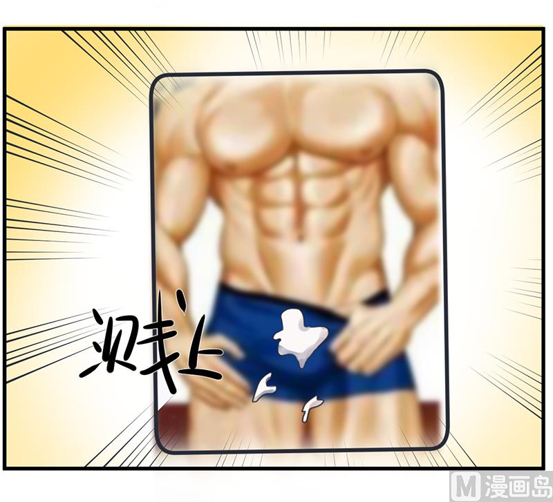 第92话 新世界的大门-第92话