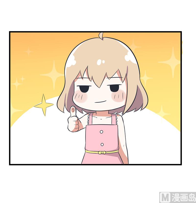 第92话 新世界的大门-第92话