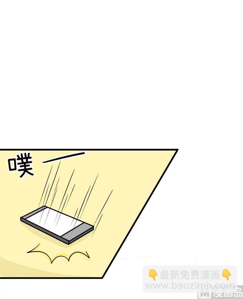 第94话 冷战的开始、-第94话