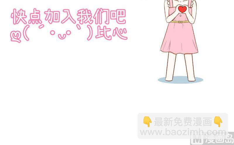 第94话 冷战的开始、-第94话