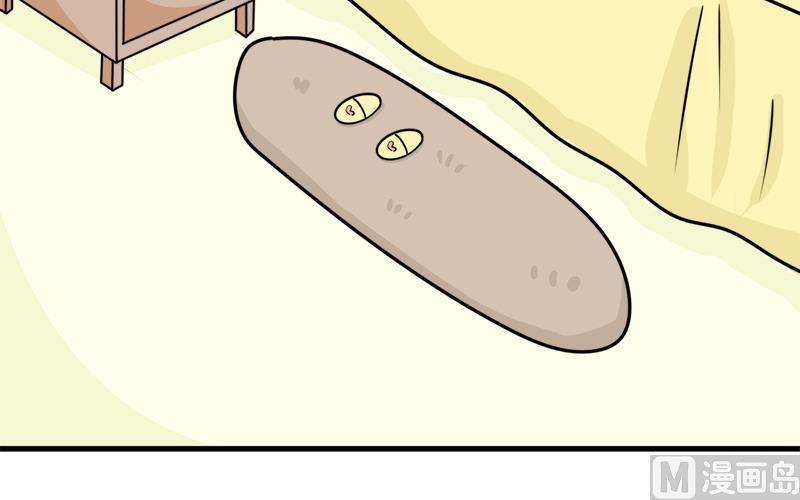 第94话 冷战的开始、-第94话