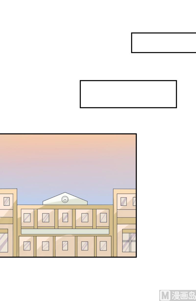 第96话 小莉，怎么办？-第96话