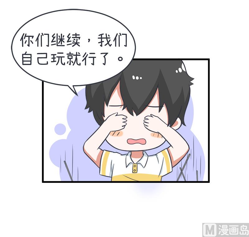 我们一直在一起-第100话