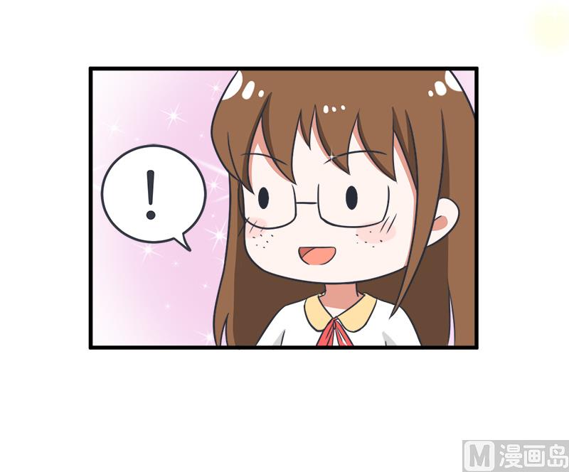 我们一直在一起-第100话