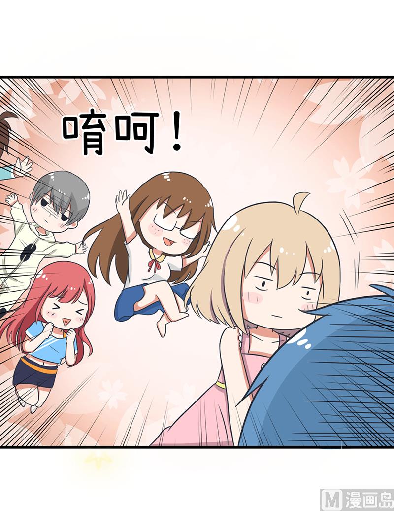 我们一直在一起-第100话