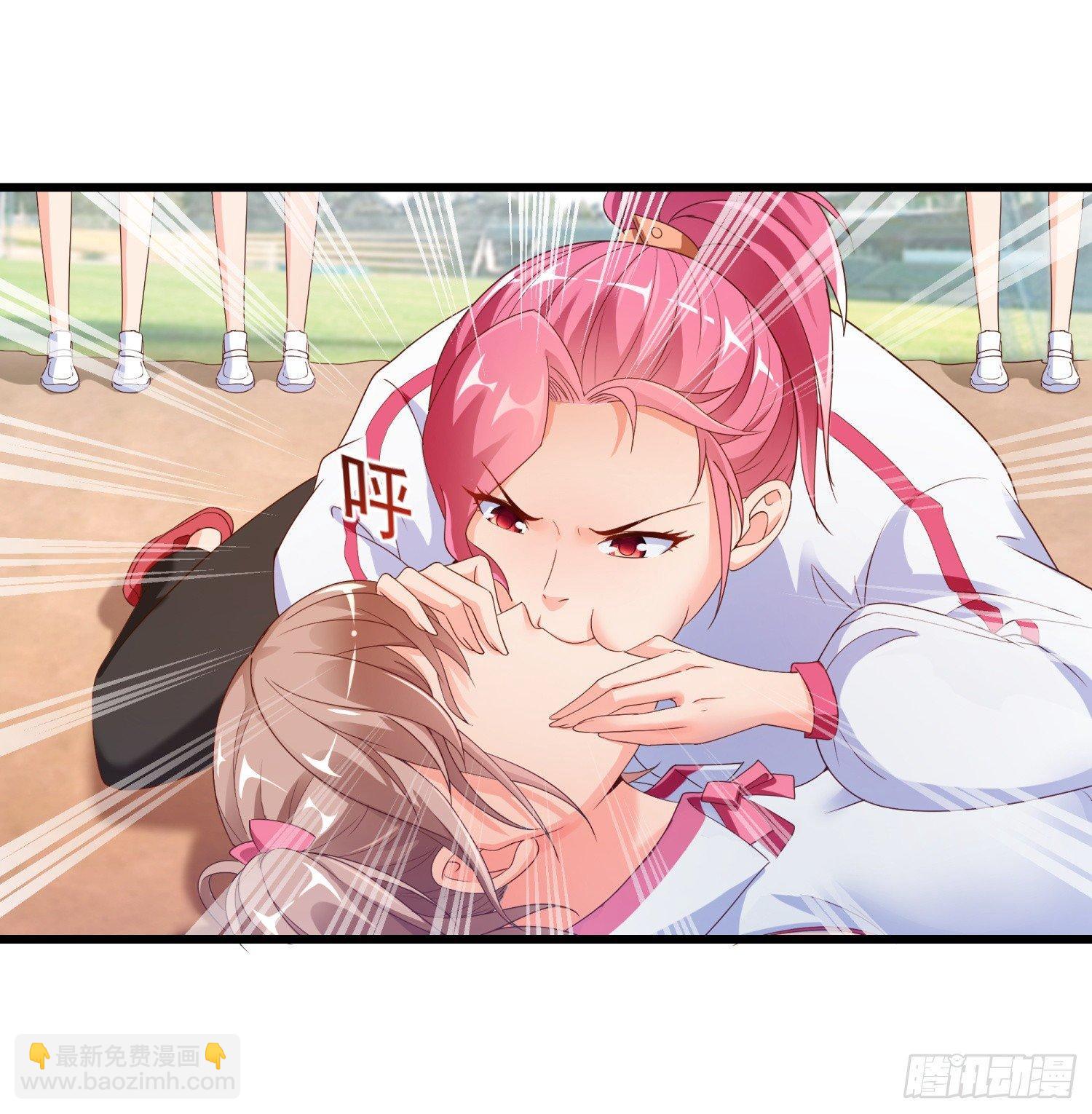 01 我叫熊宇-第2话