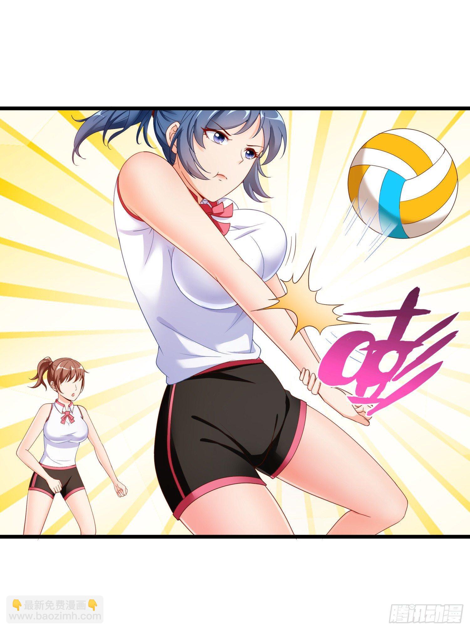 01 我叫熊宇-第2话