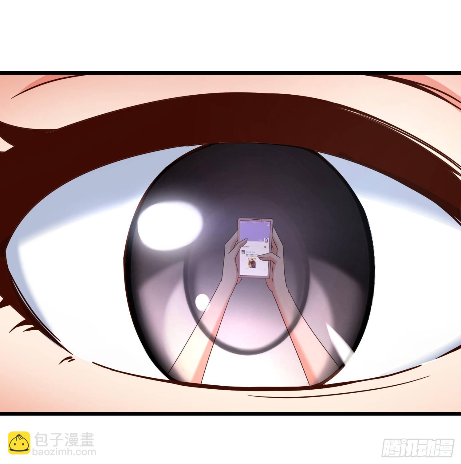 11 公交美女-第12话