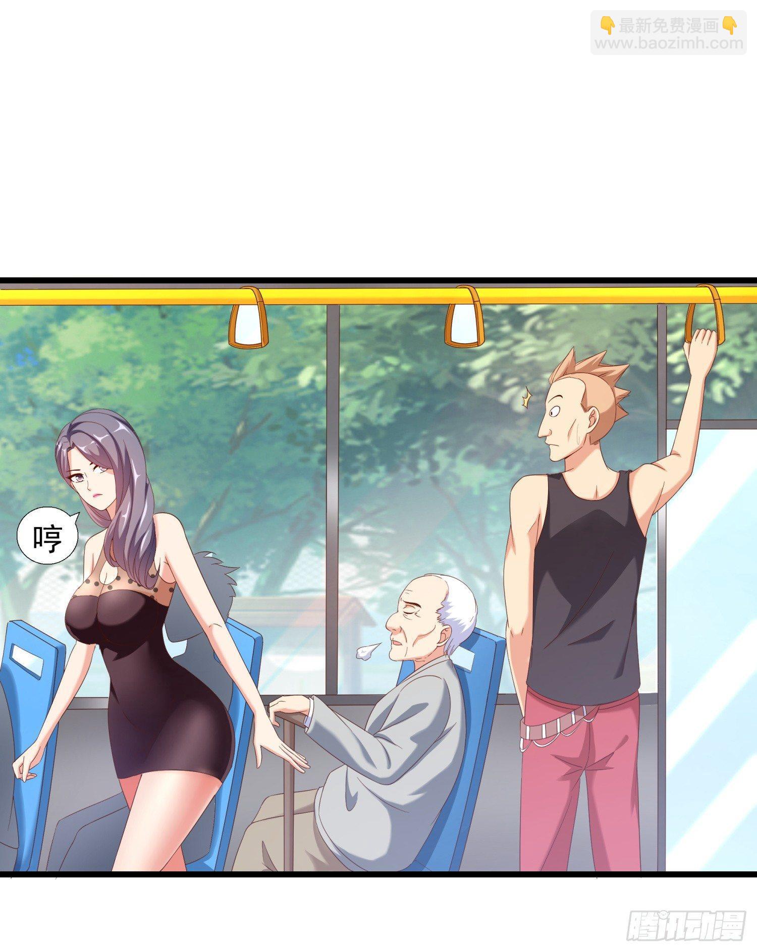 11 公交美女-第12话