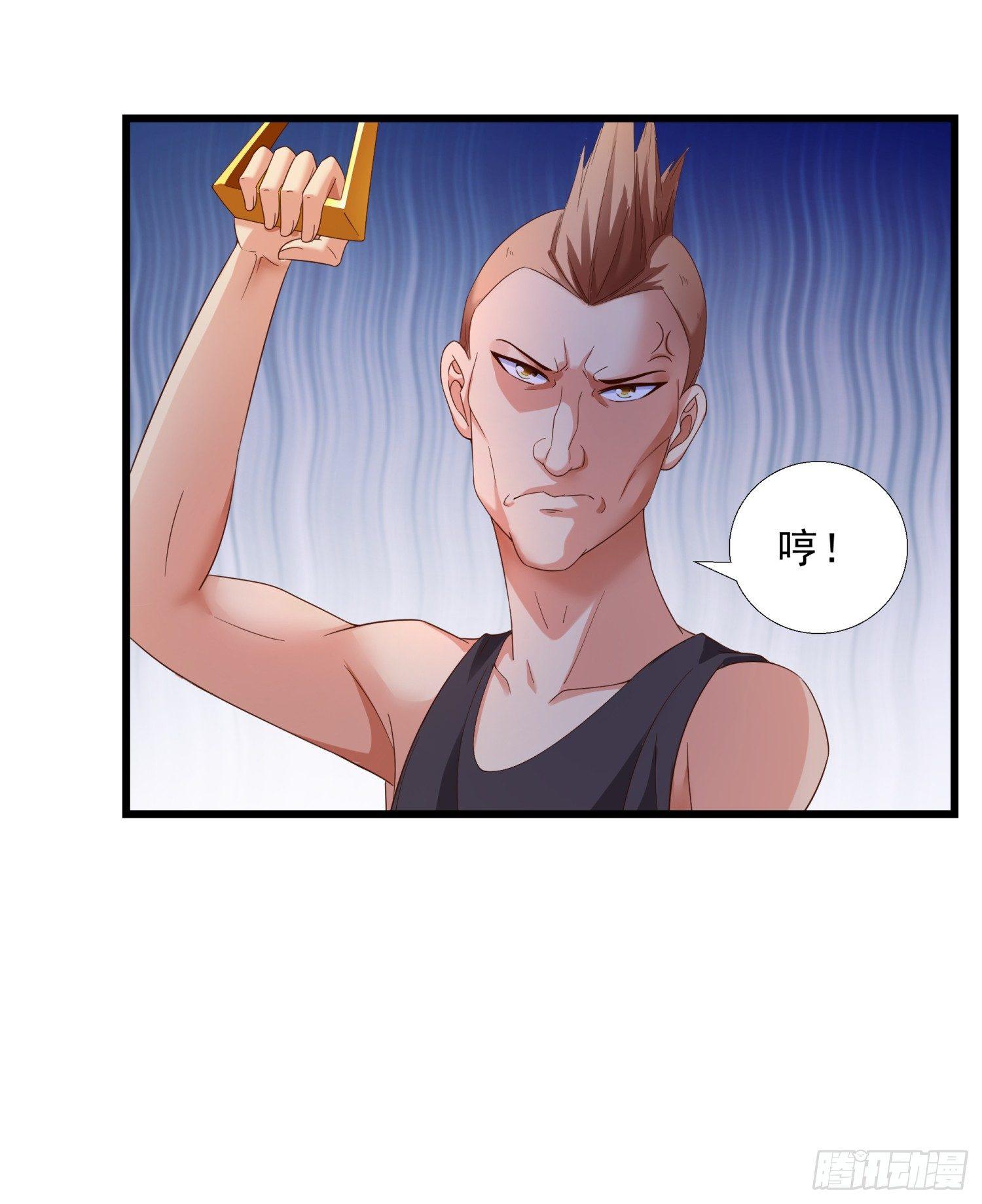 11 公交美女-第12话