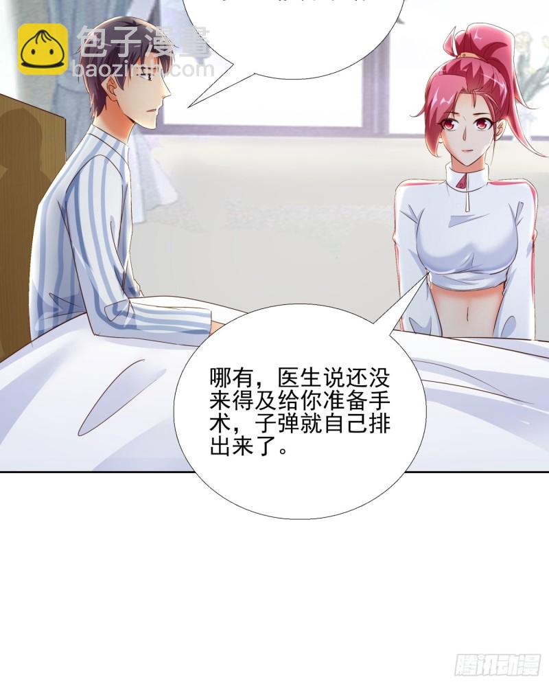 113话 看望-第114话