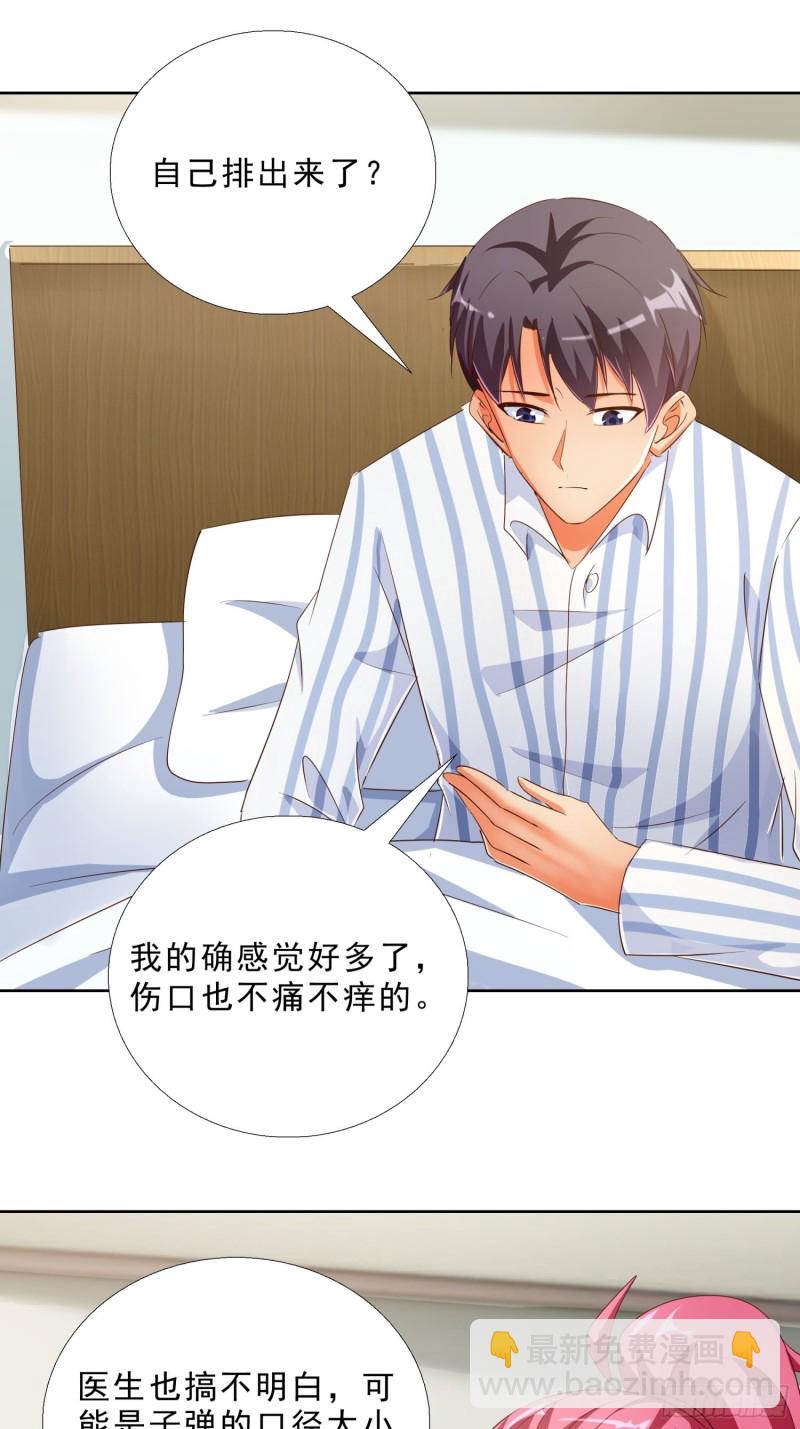 113话 看望-第114话