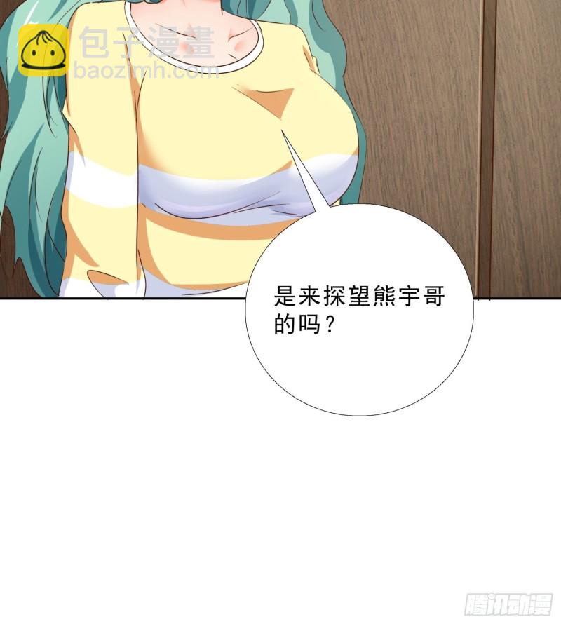 113话 看望-第114话