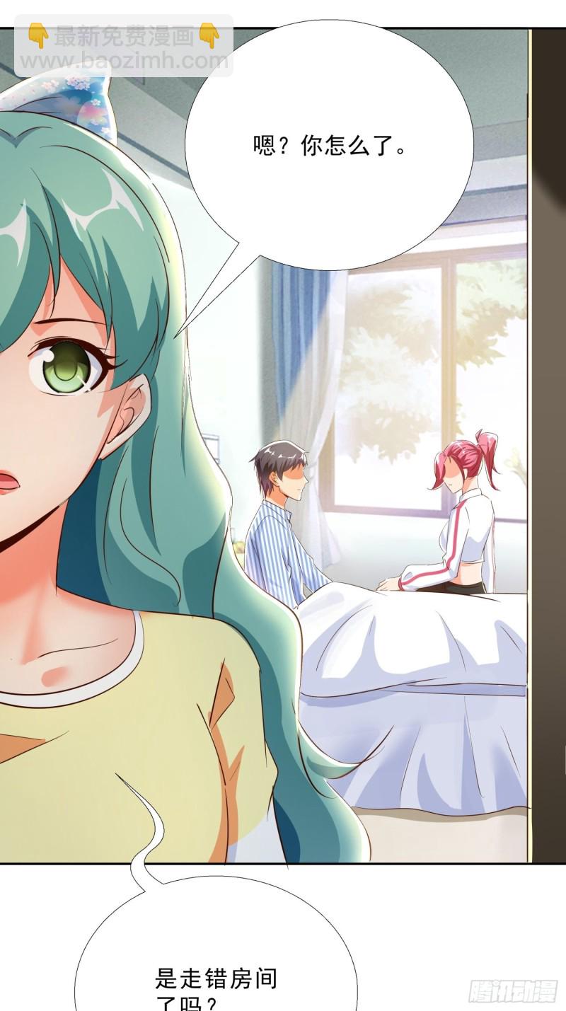 113话 看望-第114话