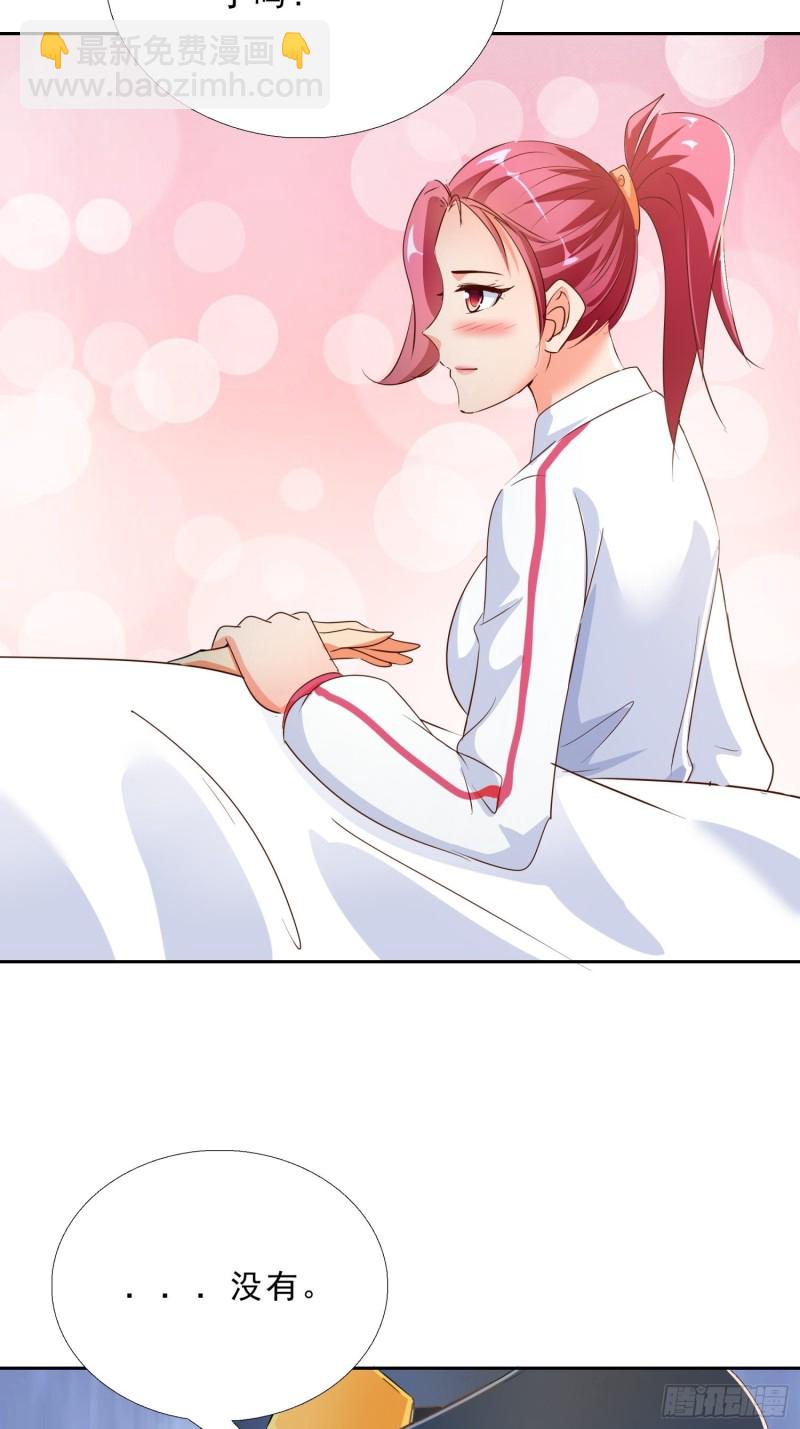 113话 看望-第114话