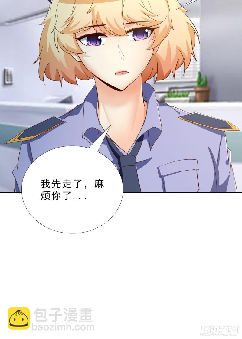 113话 看望-第114话