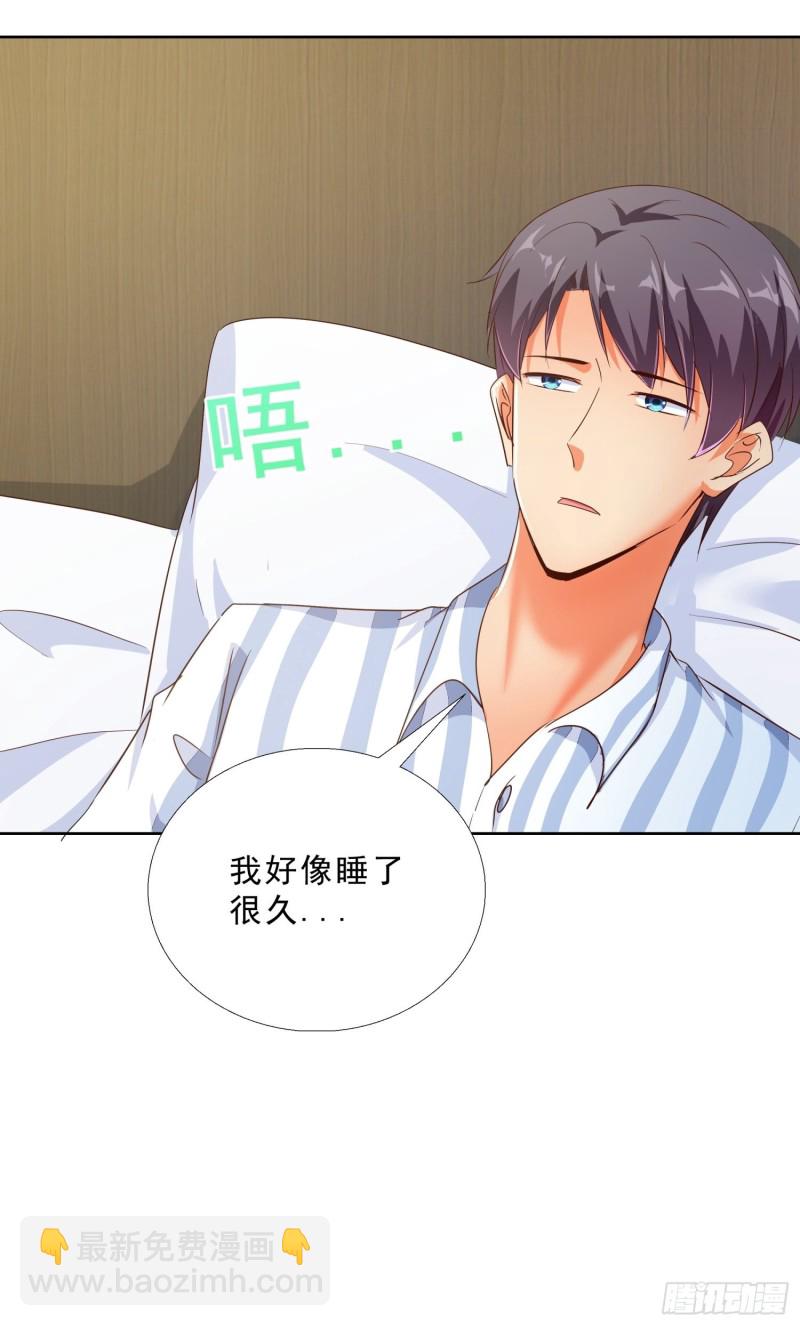 113话 看望-第114话