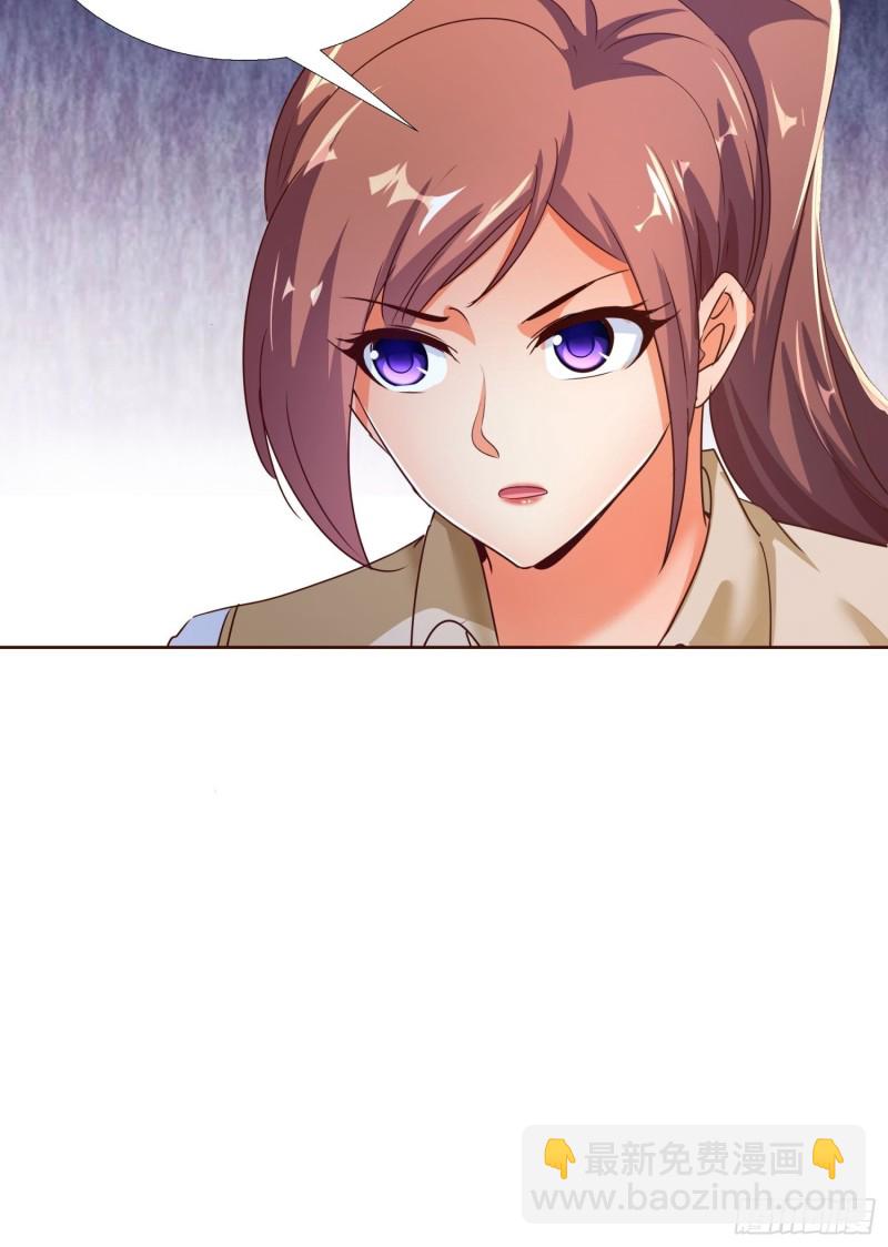 117话 试探-第118话