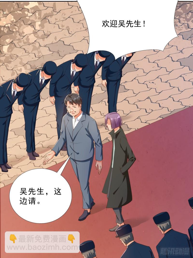 129话 杀一个人-第130话