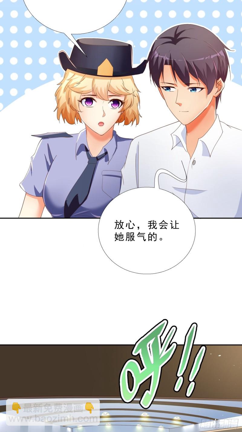 131话 警局测试-第132话