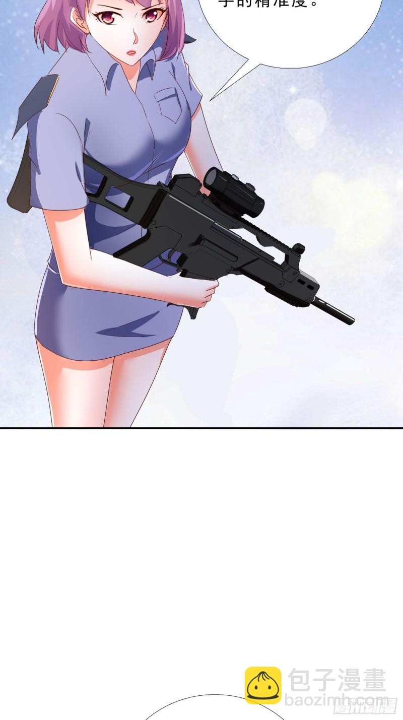 131话 警局测试-第132话