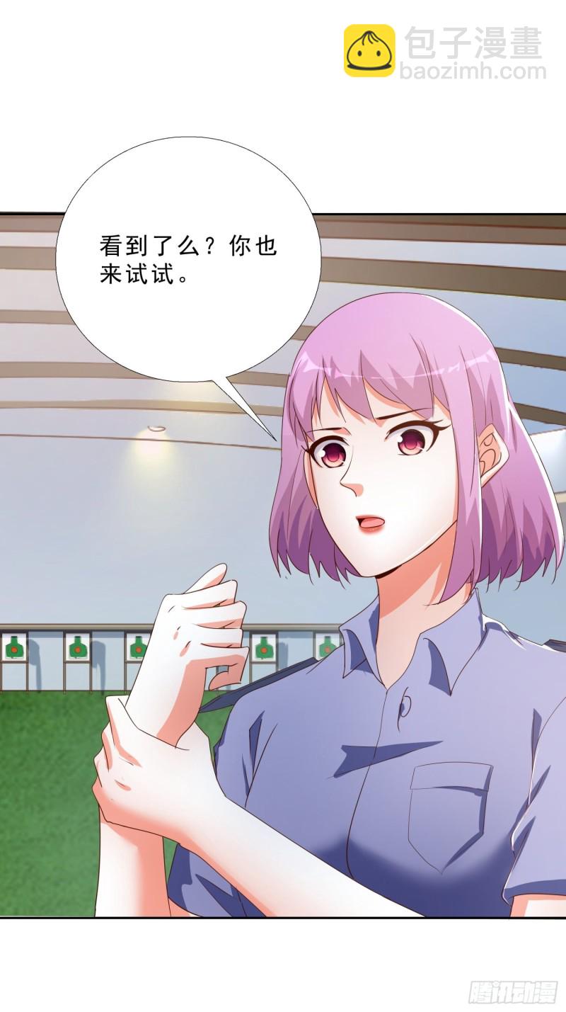 131话 警局测试-第132话