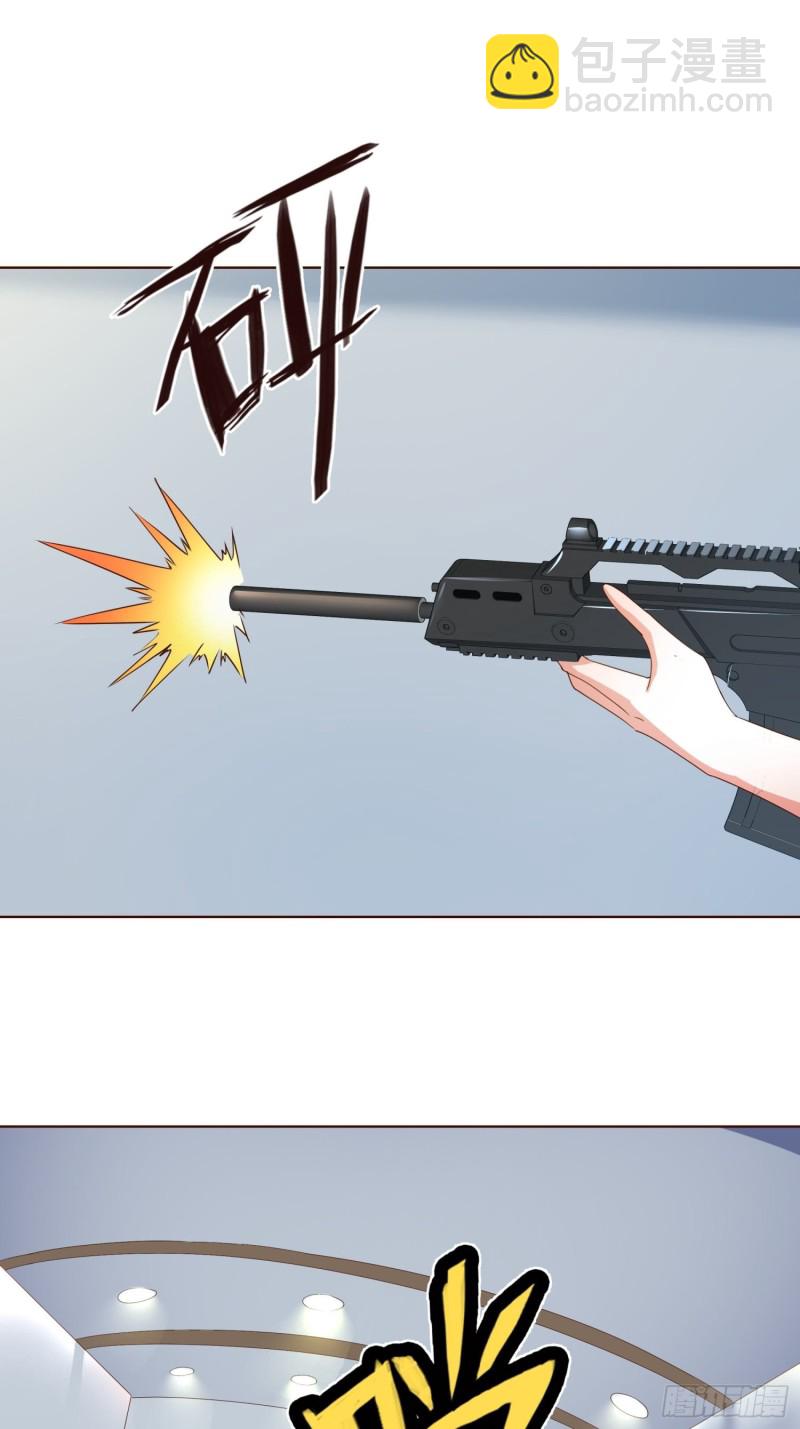 131话 警局测试-第132话