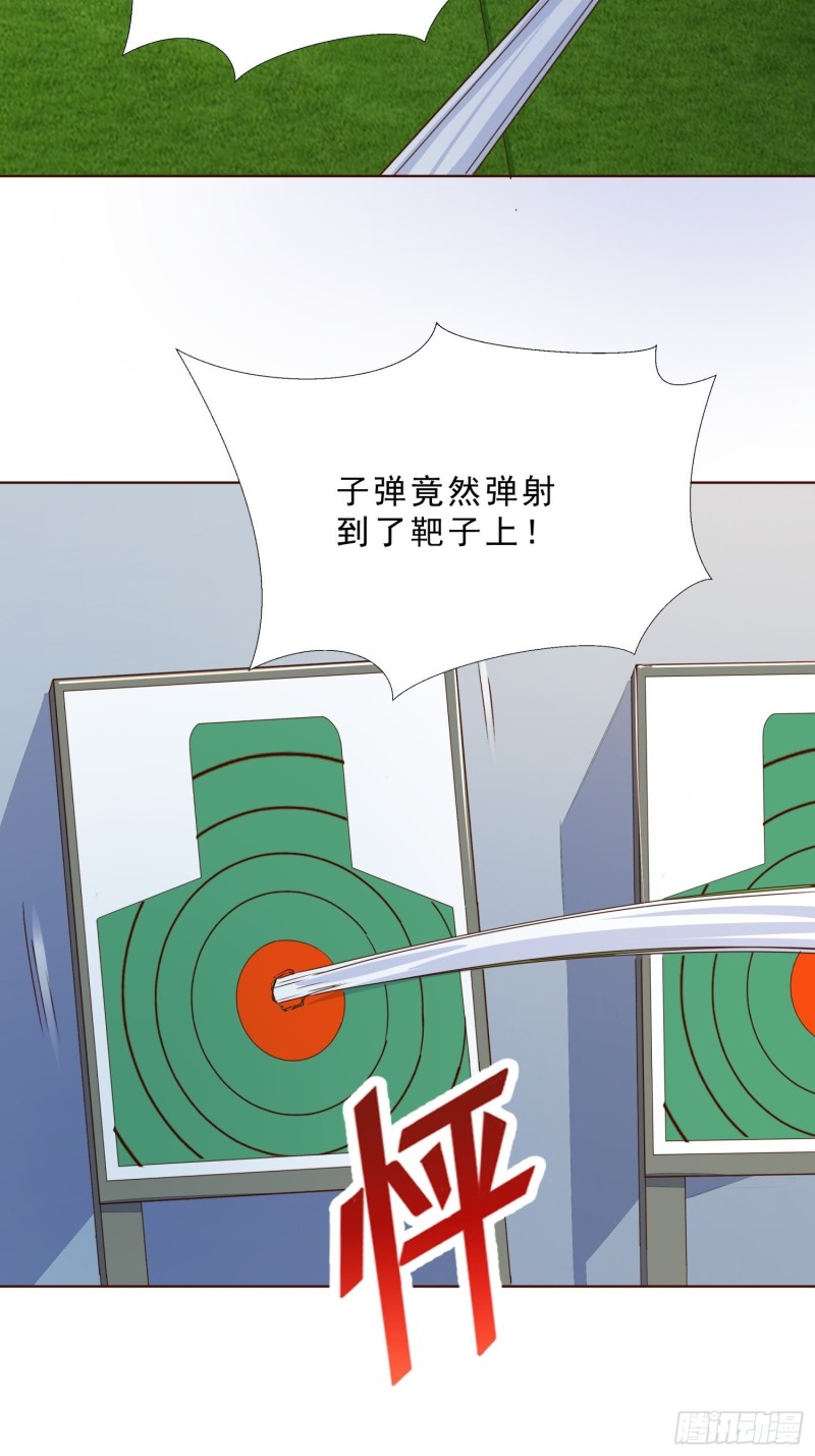 131话 警局测试-第132话